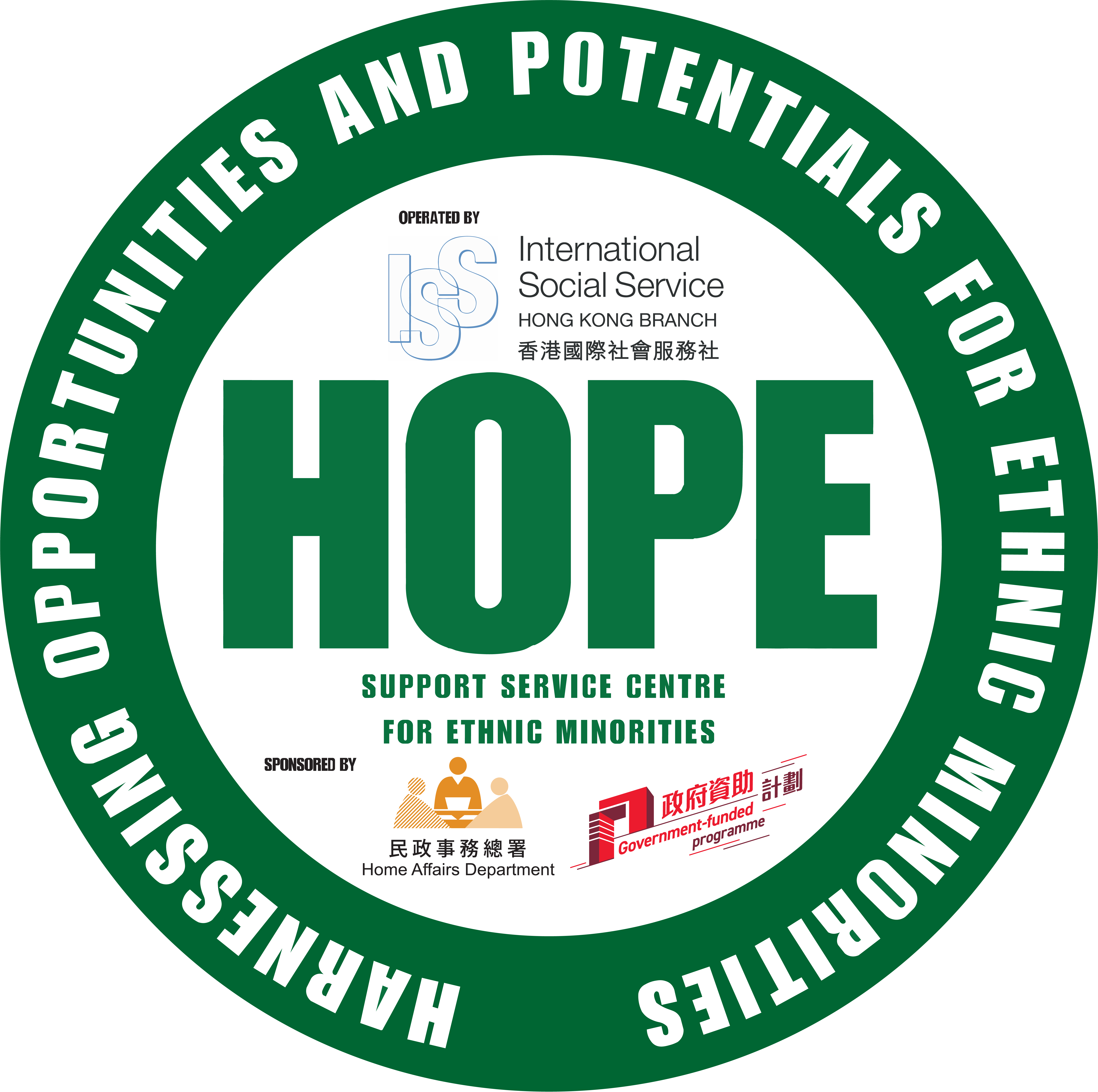 HOPE